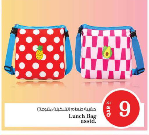 available at Nesto in Qatar - Al Shamal