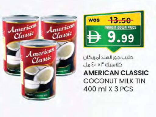 Coconut available at Safa Hyper in UAE - Al Ain