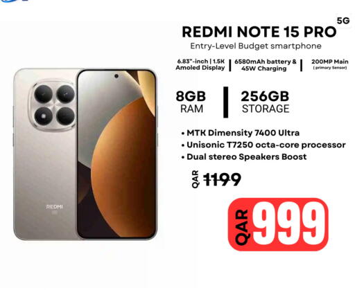 available at Al Raihan Mobile in Qatar - Al-Shahaniya