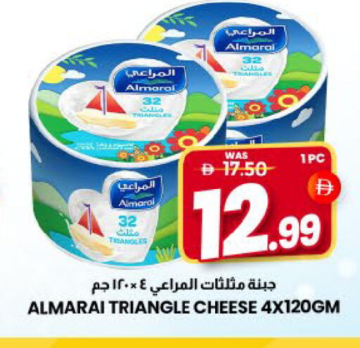 Mango available at مانجو هايبرماركت in الإمارات العربية المتحدة , الامارات - الشارقة / عجمان