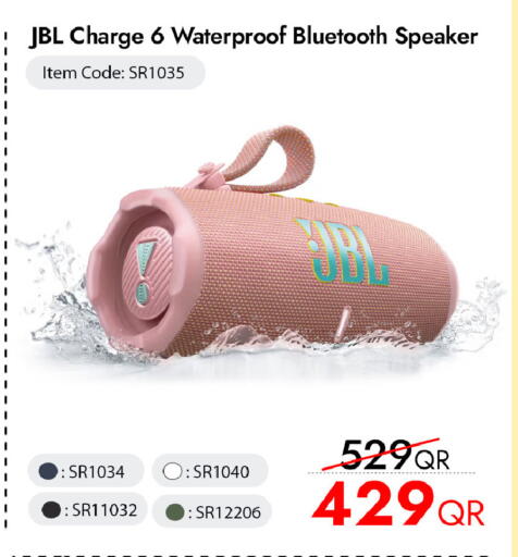 available at iCONNECT  in Qatar - Al Wakra