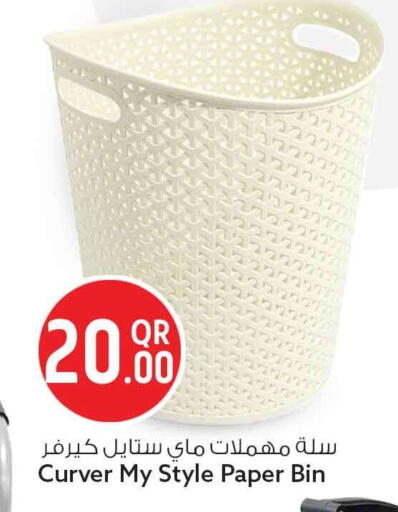 available at Safari Hypermarket in Qatar - Al Shamal