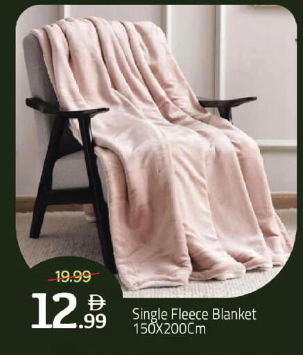 available at Mark & Save in UAE - Dubai