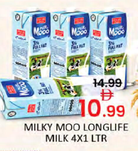 available at Al Madina  in UAE - Dubai