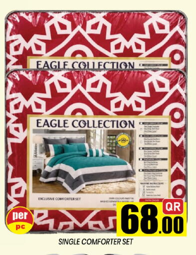 available at Shop n Smile Hypermarket in Qatar - Al Rayyan