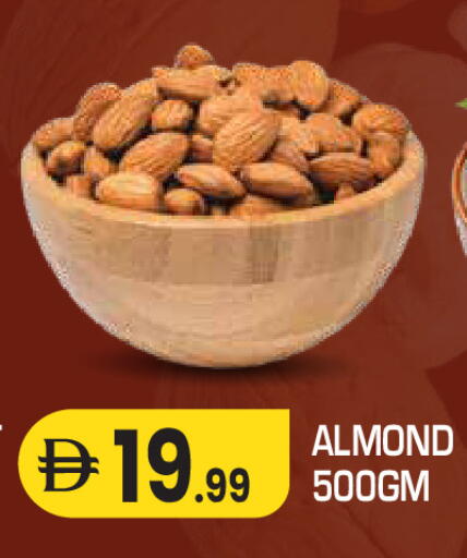 available at Baniyas Spike  in UAE - Umm al Quwain