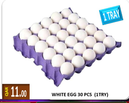 available at Regency Group in Qatar - Al Wakra