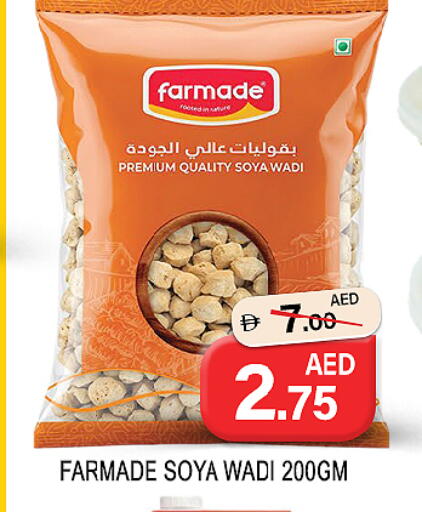 Mango available at مانجو هايبرماركت in الإمارات العربية المتحدة , الامارات - الشارقة / عجمان