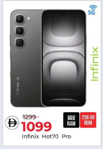 available at Mark & Save in UAE - Dubai