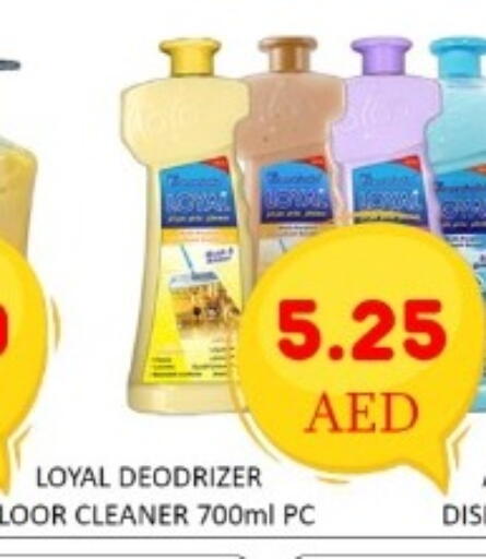 available at GREEN GIFT DEPARTMENT STORE in UAE - Abu Dhabi