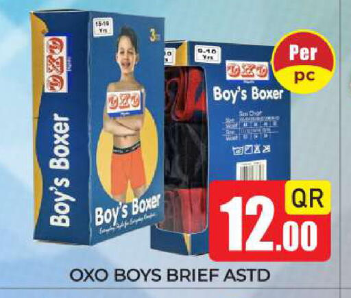 available at New Stop n Shop @Fereej Bin Omran in Qatar - Al Rayyan