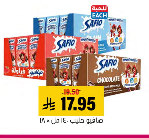 متوفر لدى العامر للتسوق في مملكة العربية السعودية, السعودية, سعودية - الأحساء‎