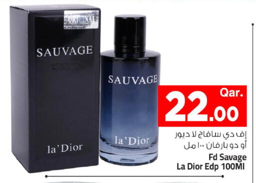 available at Mark & Save  in Qatar - Al-Shahaniya