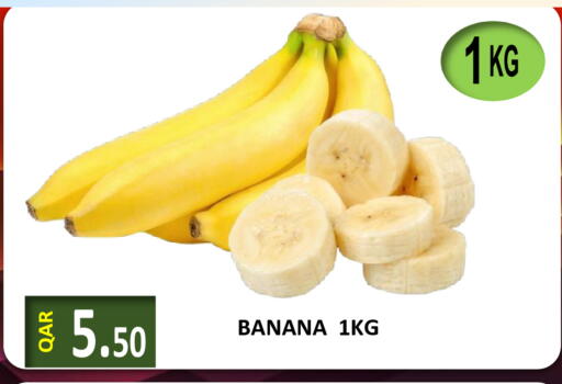 Banana available at Regency Group in Qatar - Al Wakra