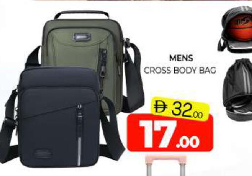 available at Al Madina  in UAE - Sharjah / Ajman