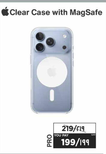 available at Emax  in Qatar - Al Daayen