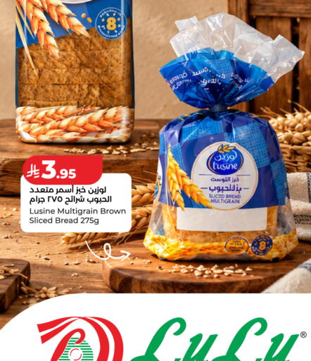available at لولو هايبرماركت in مملكة العربية السعودية, السعودية, سعودية - حفر الباطن