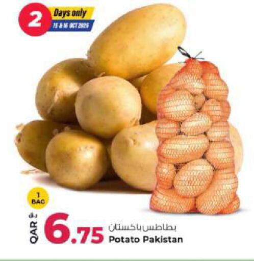 Potato from Pakistan available at Rawabi Hypermarket in Qatar - Umm Salal