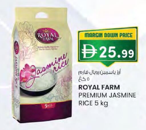 available at Safa Hyper in UAE - Al Ain