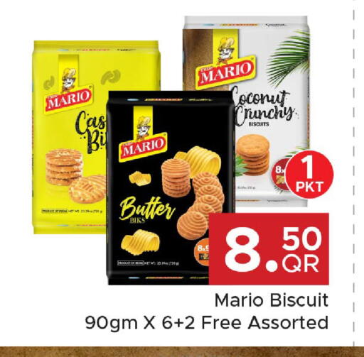 available at Family Food Centre in Qatar - Doha