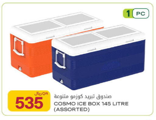 available at شركة الميرة للمواد الاستهلاكية in قطر - أم صلال