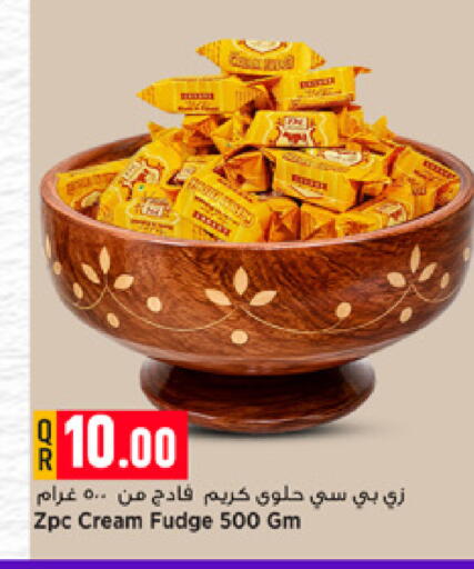 available at Marza Hypermarket in Qatar - Umm Salal