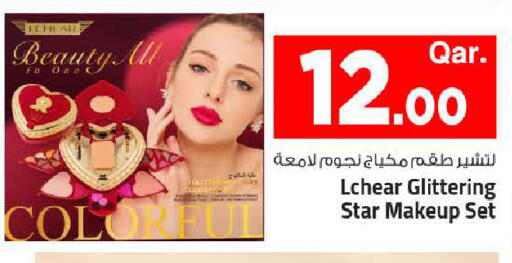 available at Mark & Save  in Qatar - Al Rayyan