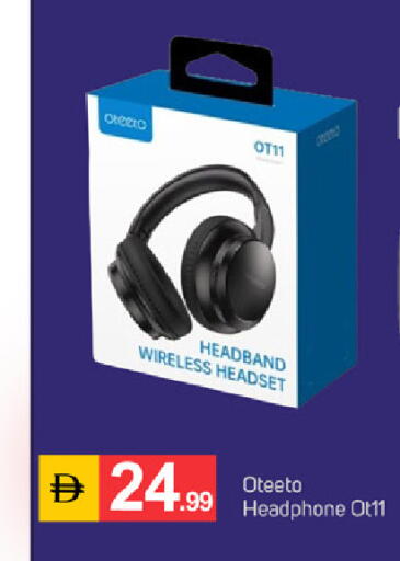 available at TALAL MARKET in UAE - Dubai