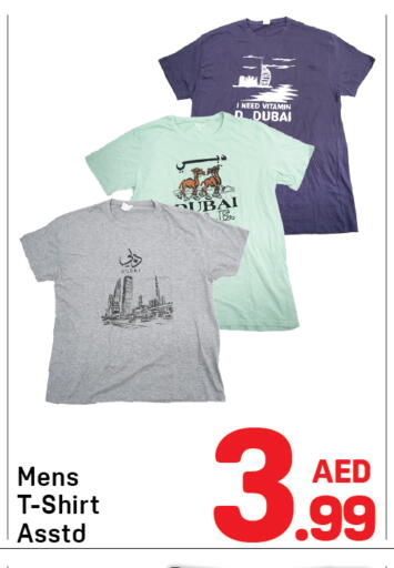 available at Day to Day Department Store in UAE - Dubai