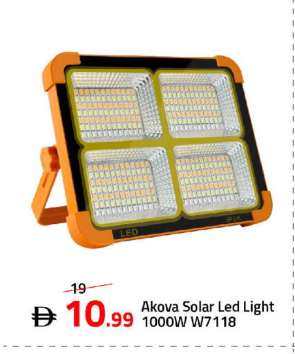 available at Mark & Save in UAE - Dubai