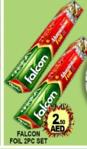 available at Green Gift Department Store in UAE - Dubai