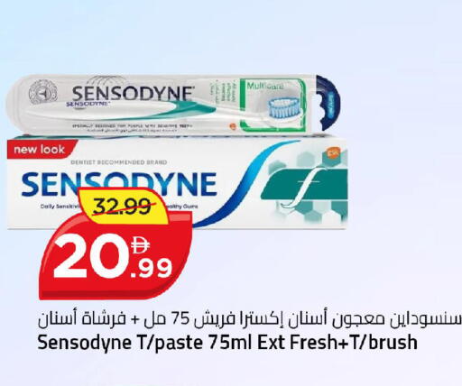 available at Mark & Save in UAE - Dubai