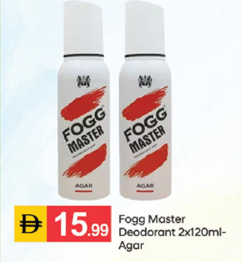 available at TALAL MARKET in UAE - Sharjah / Ajman