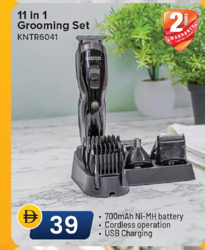 available at Mark & Save in UAE - Dubai