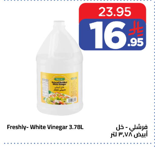available at Wahj Mart in KSA, Saudi Arabia, Saudi - Jeddah