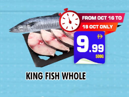 available at NIGHT TO NIGHT DEPARTMENT STORE in UAE - Dubai