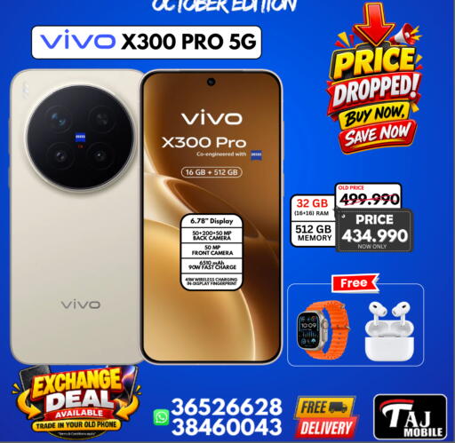 available at Taj Mobiles in Bahrain