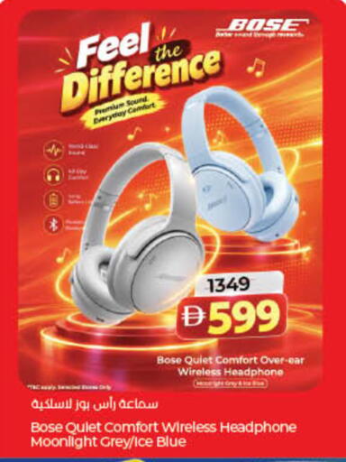 available at Lulu Hypermarket in UAE - Dubai