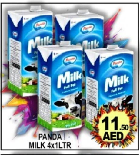 available at Green Gift Department Store in UAE - Dubai