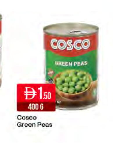 Peas available at ويست زون سوبرماركت in الإمارات العربية المتحدة , الامارات - دبي