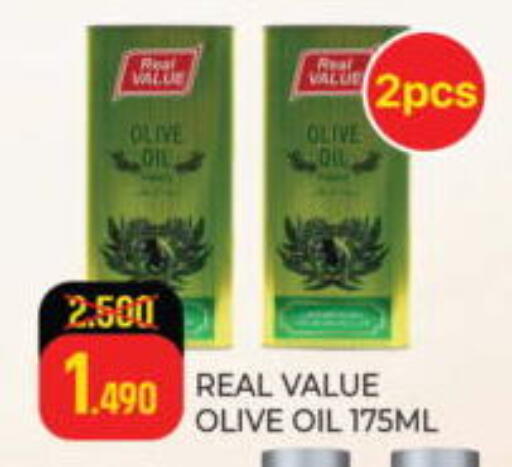 available at  Easy mart in Bahrain