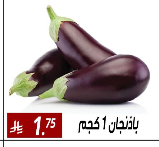 available at Sanam Supermarket in KSA, Saudi Arabia, Saudi - Riyadh