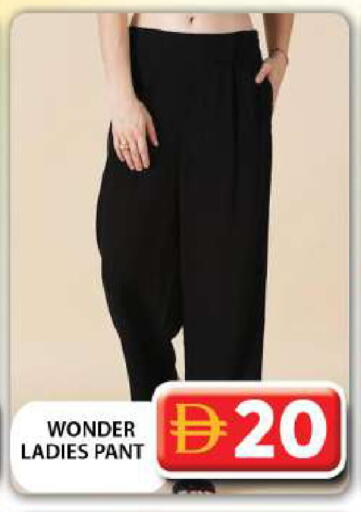 available at Grand Hyper Market in UAE - Dubai