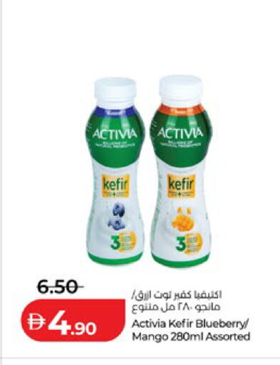 Blueberry BlueBerry Mango available at Lulu Hypermarket in UAE - Abu Dhabi