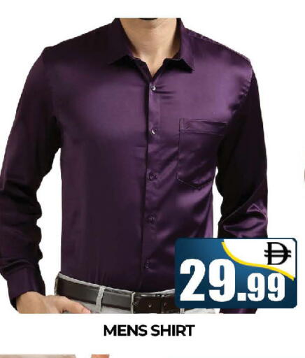 available at AL MADINA (Dubai) in UAE - Dubai