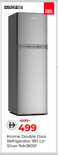 available at Mark & Save in UAE - Dubai