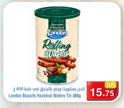 available at Megamart in Qatar - Al Daayen