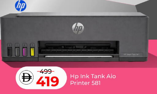 available at Mark & Save in UAE - Dubai