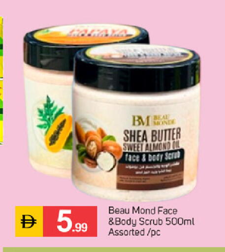 available at سوق طلال in الإمارات العربية المتحدة , الامارات - دبي