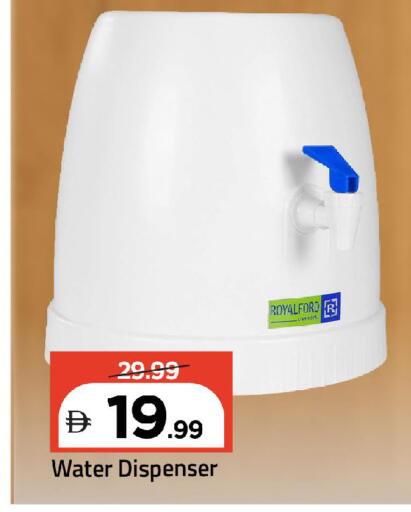 available at Mark & Save in UAE - Dubai